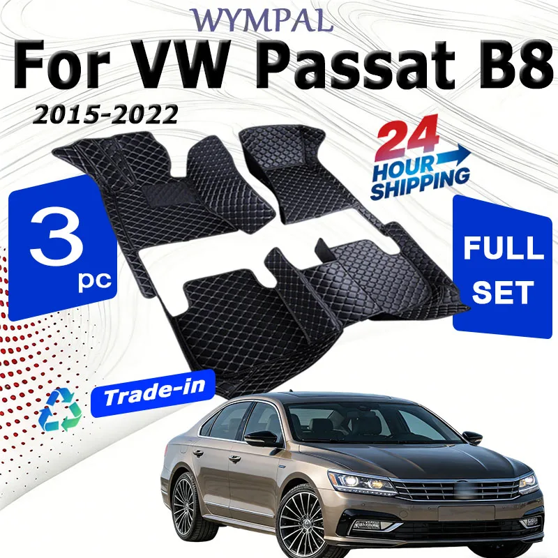 

Car Floor Mats For VW Volkswagen Passat B8 GT 2015~2022 Durable Rugs Protective Carpets Luxury Leather Mat Car Accessories 2016