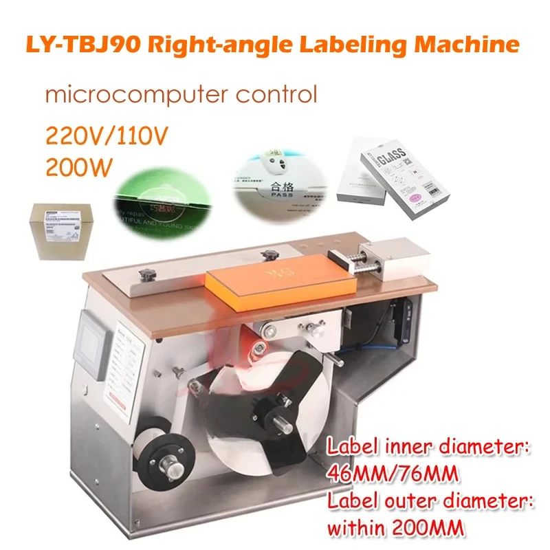 

Right Angle Labeling Machine for Makeup Box Electronic Product Box Anti-counterfeit Label Transparent Label Sealing Labeling