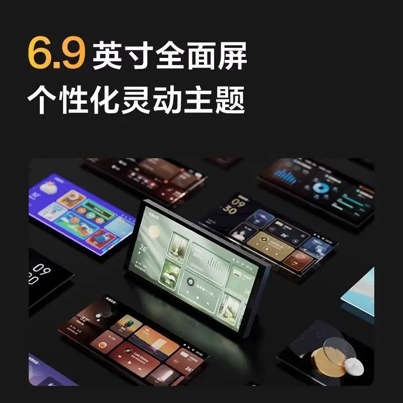 Pantalla de control: S1 Plus, panel de control de interruptor inteligente para toda la casa, pantalla de control central HomeKit