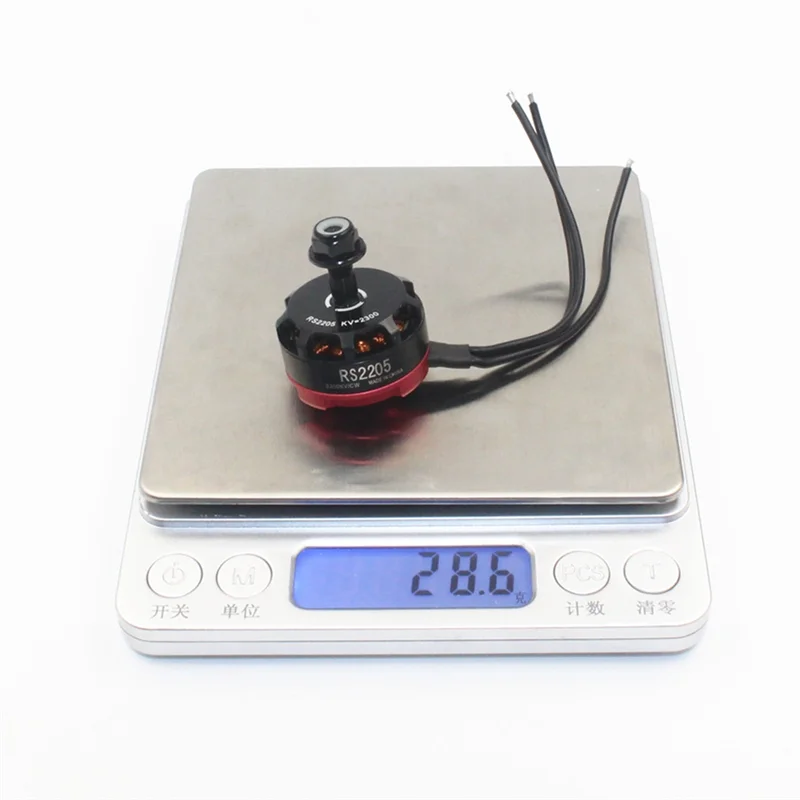 

【B89E】RS2205 2300KV CW/CCW Aircraft Model Brushless Motor 2Pcs For 2-6S For 5-Inch Four-Axis FPV Racing Drones 20A/30A/40A