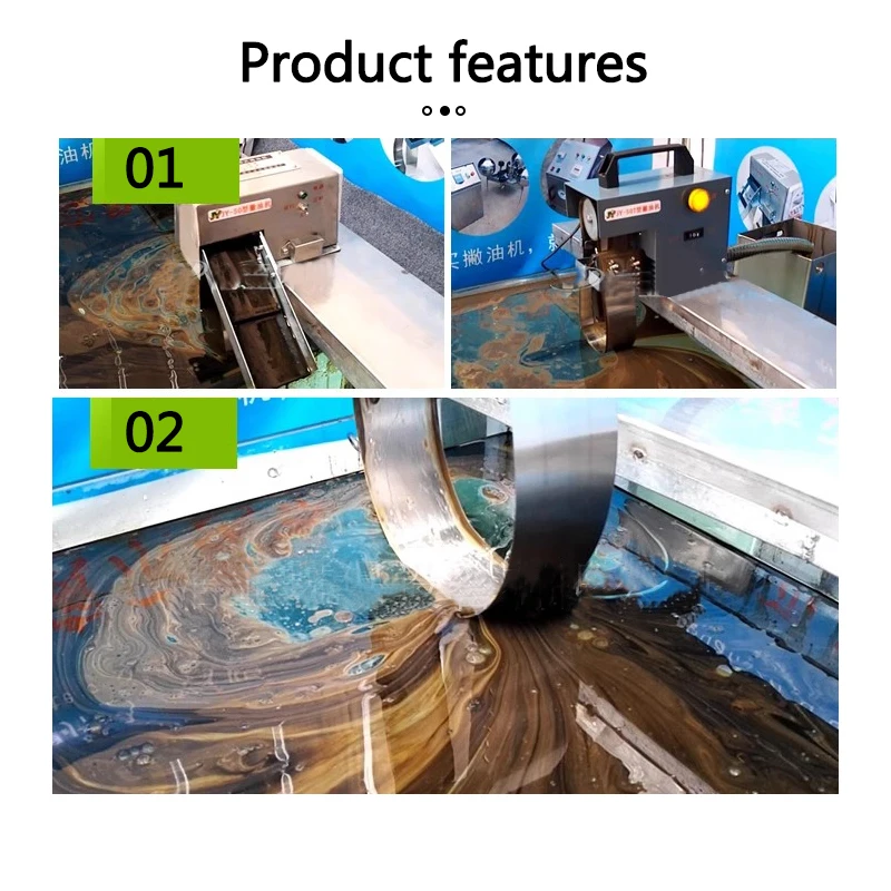 JY-50T المحمولة مقشدة الزيت الصغيرة CNC حزام ناقل من الفولاذ 13L/H مكشطة الزيت ديجريسير 220 فولت/14 واط آلة استعادة فاصل الزيت والماء