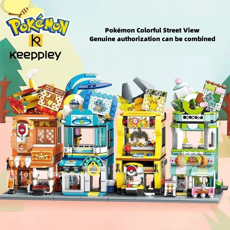 Keeppley Pokémon Building Block Series Street Scene Pikachu Charmander Bulbasaur Store Toy Splicing Model Ornaments Gift