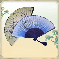 7 Inch Folding Hand Fan National Woman Chinese Wind Cheongsam Prop Ancient Fans Vintage Hand Fan Wedding Home Decoration