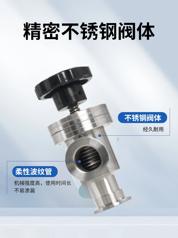 Manual high vacuum flapper valve 304 stainless steel GDJ-KF50 angle valve L type 4016 quick installation 25 valve 65