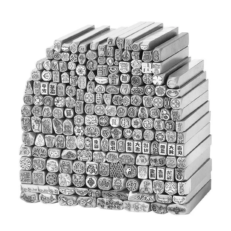 Chinese‑Style Jewelry Steel Punch, Lotus Cloud Coin Motif for Gold Silver Ornament Stamping