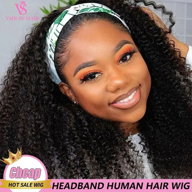 

VSHOW Headband Human hair Wigs Kinky Curly Full Machine Made Wig For Black Women Glueless Brazilian Virgin Hair None Lace Wig