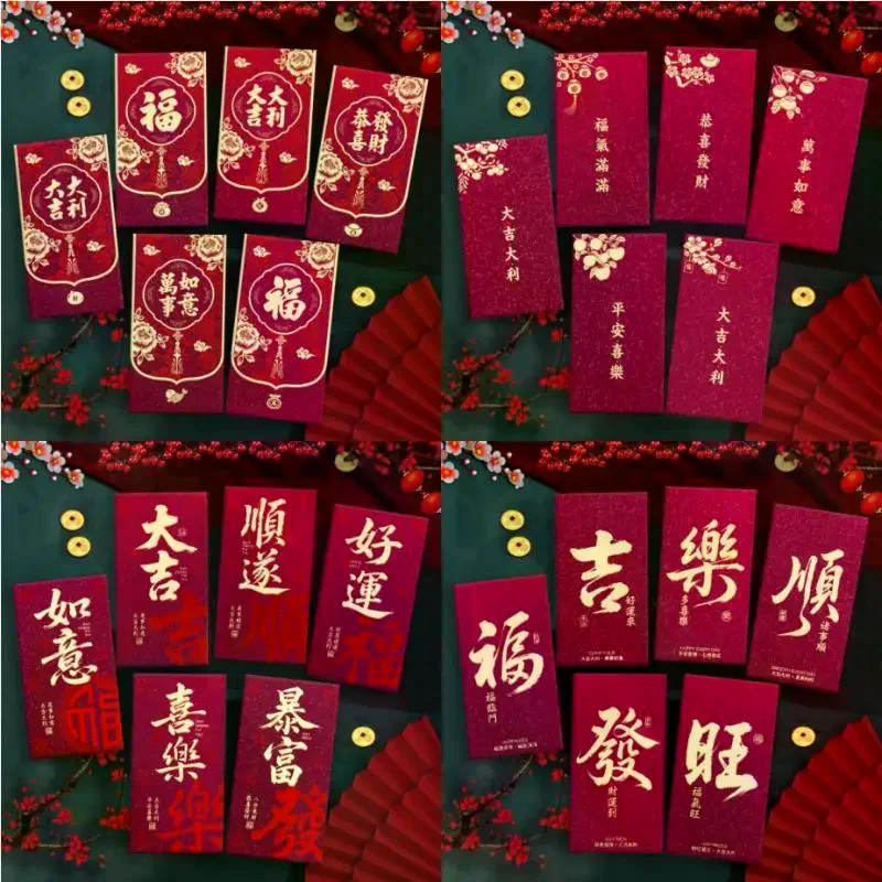 

6PCS Celebrational Pack Of 2026 Horse Year Red Envelopes; Chinese New Year Lucky Money Red Packet Bag