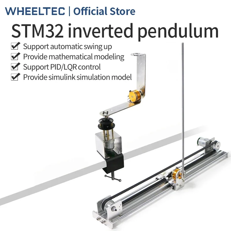 

Линейный перевернутый маятник WHEELTEC STM32 IP570, вращающийся перевернутый маятник, LQR ПИД-контроллер энергии, автоматическая вращающаяся версия STM32