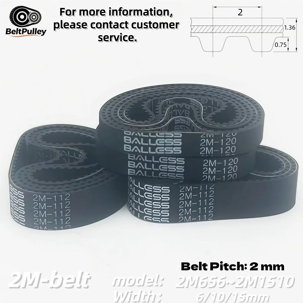 2M Timing Belt 656-1510mm 6/10/15mm Width Rubber for CNC 3D Printer Industrial Transmission