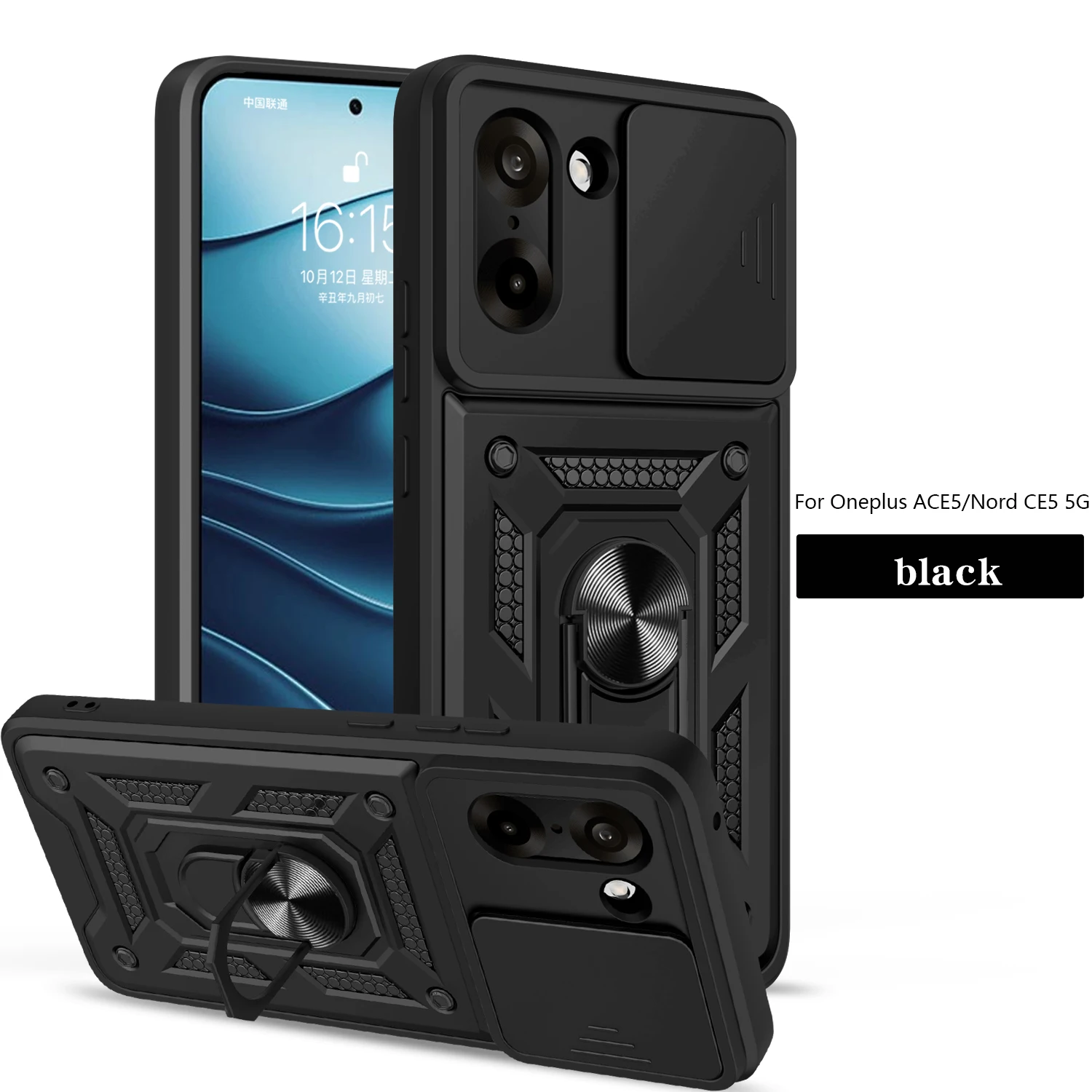 Für OnePlus Nord CE5 Hülle 1+ OnePlus Ace 5 Racing Cover Magnetischer Ringhalter Panzer-Handyhülle Schiebe-Kameraschutz Rückseiten-Abdeckung