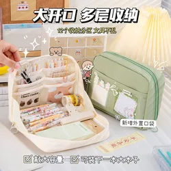 Large Capacity Pencil Case Pencil Boxes For Girls Cute Korean Stationery School Supplies Zipper Pens Pouch Storage Organizer 1PC