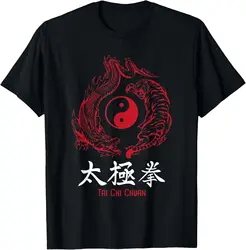 Tai Chi Chuan Spiritual Meditation Body Health T-shirt non-gender shirt Oversized short-sleeved crewneck casual clothing
