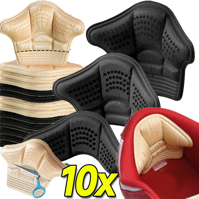 

1/6/10 шт. подушечки для ног для кроссовок, защитные пятки, наклейки, удобная стелька, регулируемые нескользящие подушечки для обуви, обезболивающие вставки для обуви