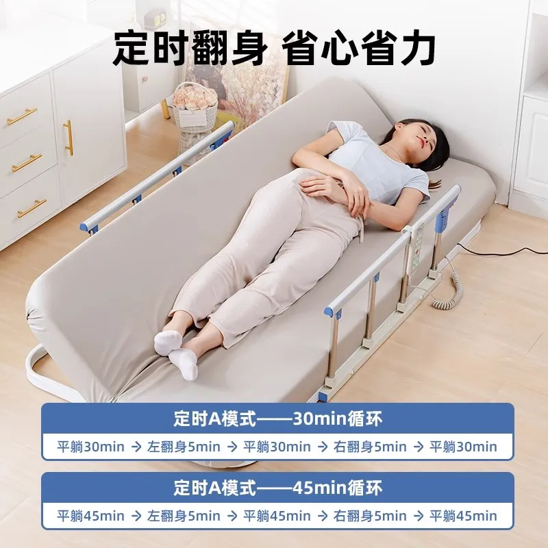 Electric bed rest up aid for the elderly automatic lifting multi-functional nursing mattress long lying home pregnant women