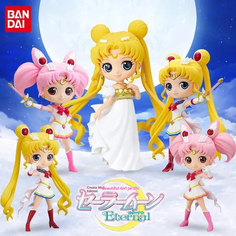 

Hot Bandai Figuarts Qposket Toys Sailor Moon Cosmos Tsukino Usagi Eternal Sailor Moon Anime Action Figures Model Collection Gift