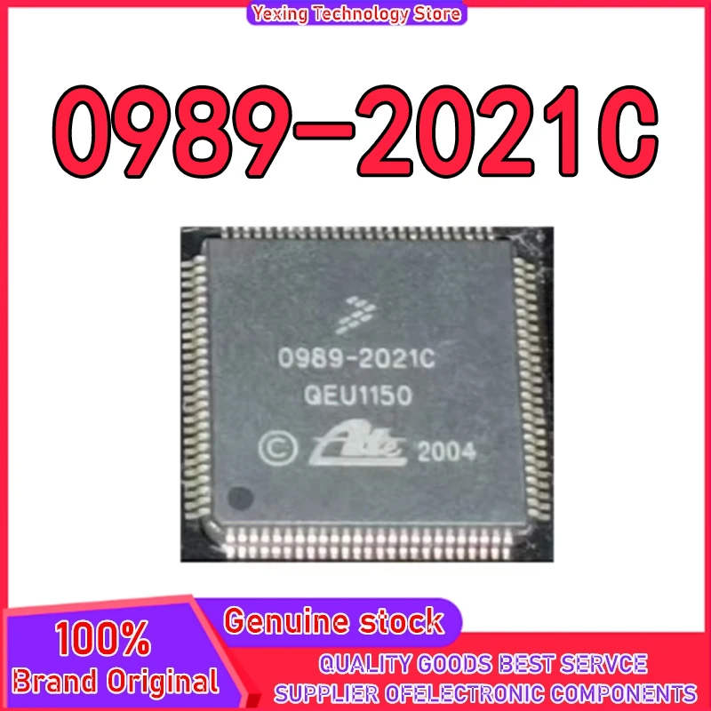 

New Original 0989-2021C QFP-128 Car airbag computer chip in stock