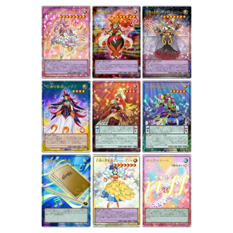 Yu Gi Oh Melodious Series Ostinato Out of Frame Self Made Refraction Flash Card Anime Classics Game Collection Cards Toy Gift