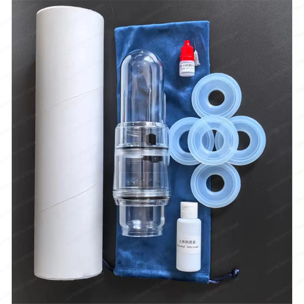 Hand-held Portable Fast Vacuum ED Short Helps with Erection Attraction Massage Unclogging Meridian Instrument