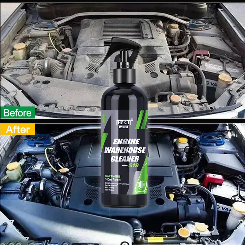 HGKJ-S19 Motor Bay Cleaner, desengorduramento profundo, descontaminação, compartimento, óleo pesado, poeira, produto de limpeza do carro