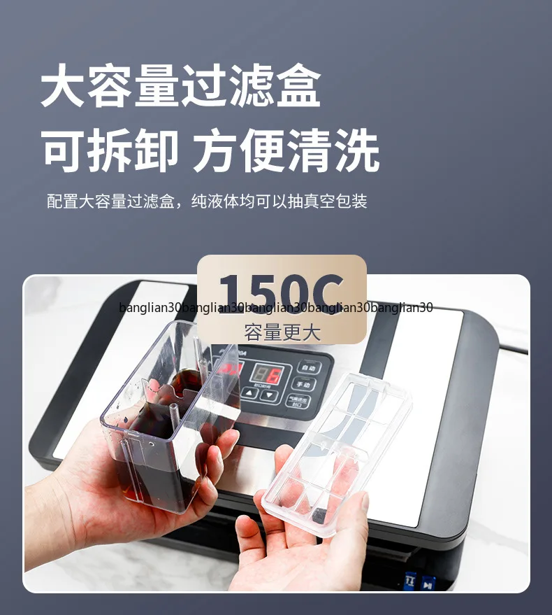 

Машина для вакуумной запайки, не прессование и не сбора мешков, машина для упаковки пищевых продуктов, коммерческая машина для влажной и сухой уборки свежести, бытовая техника