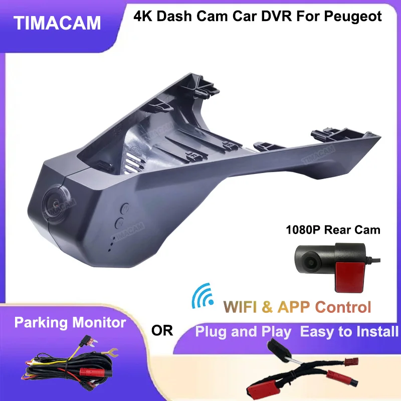 UHD 4K Car DVR Dual Lens Dedicated Dash Cam For Peugeot 4008 5008 3008 DS4 DS5 DS5LS DS6 DS7 DS9 Citroen C2 C3 C4 C5 C6 berlingo