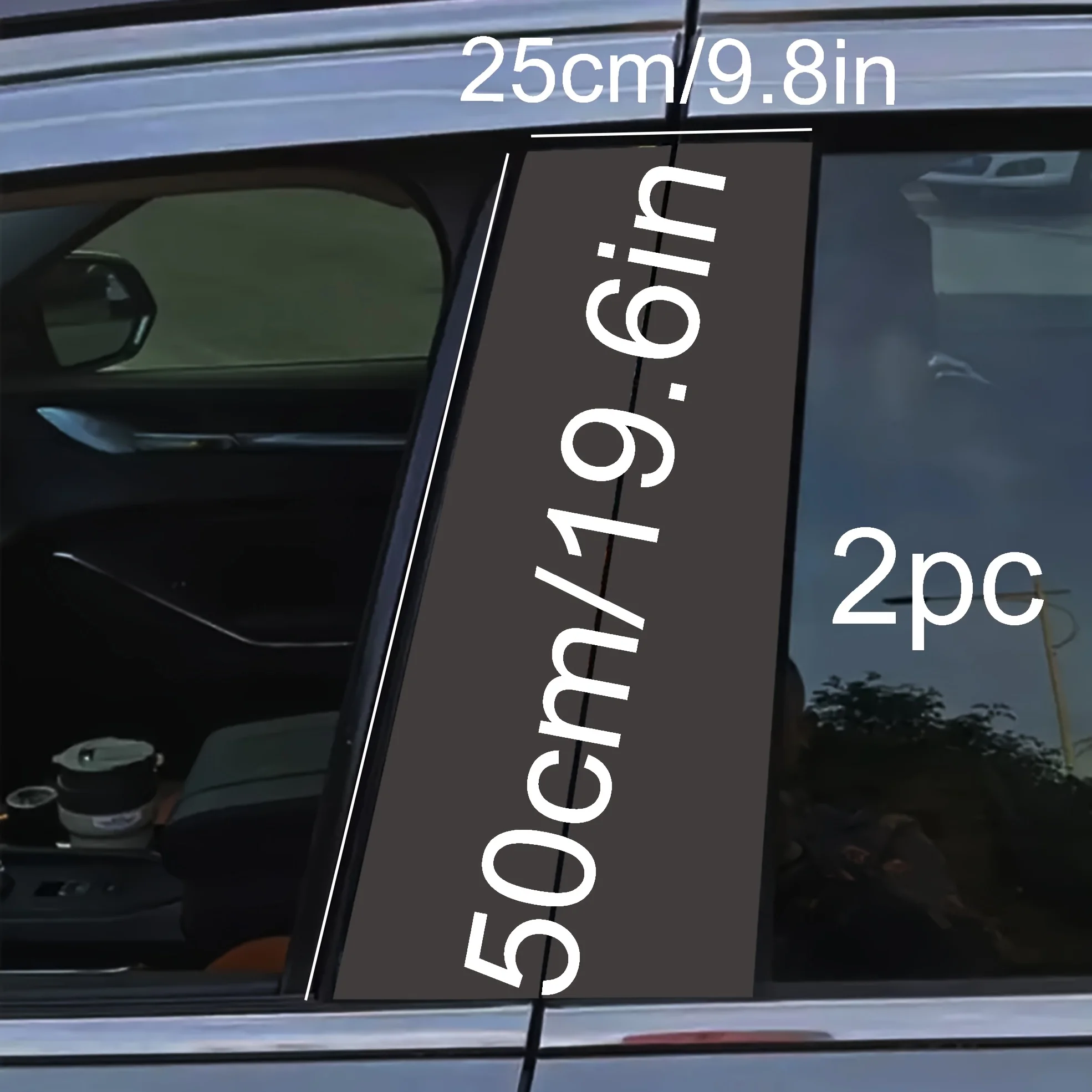 2 قطعة ملصق سيارة B-عمود مقاوم للماء ومقاوم للشمس سطح شبه غير لامع سهل اللصق 2D نمط معدني أسود لاصق واقي من الشمس