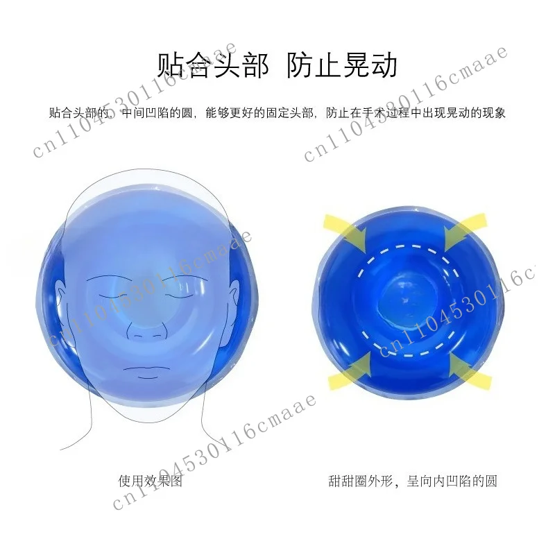 Head Ring, Medical  Pad Polymer Position Pad Gel Headrest Surgical Silicone Head Ring