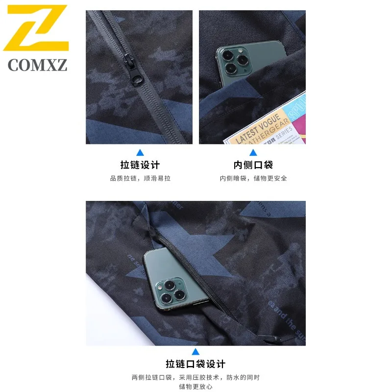 EiAO سترة واقية للزوجين كامو مقاوم للماء تنفس سترة خارجية للمشي التخييم الصيد العصرية للجنسين ملابس رياضية 2025 #5