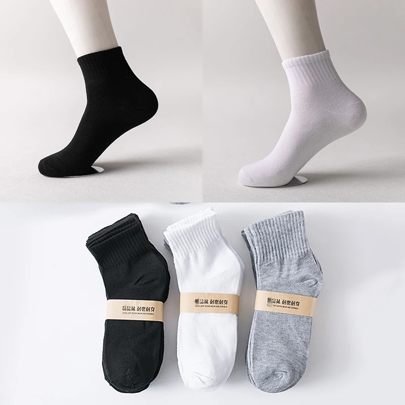 

5 pairs of spring, summer, autumn and winter men's and women's mid-tube sports comfortable breathable socks