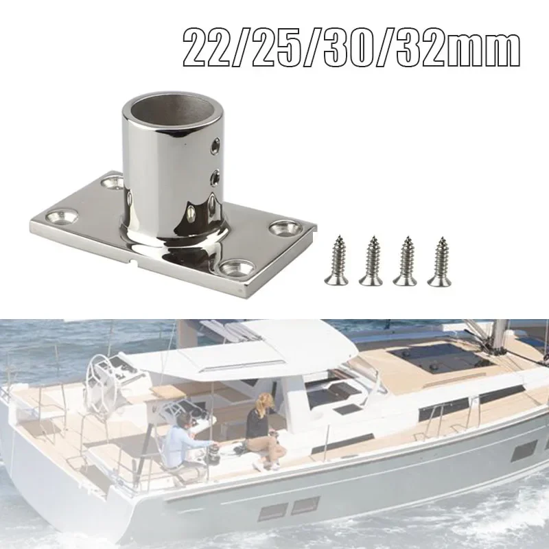 

90 Degree Hand Rail Fitting Rectangular Stanchion Base Boat Yacht Rail Mounting Brackets 22mm 25mm 30mm 32mm