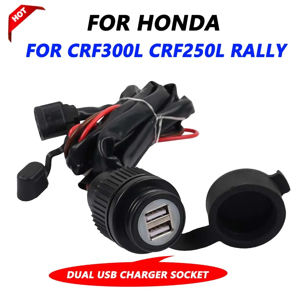 For Honda CRF300L CRF300 L CRF 300 250 L CRF 300L 250L CRF250L Rally Accessories Dual USB Fast Charger Relay Adapter Plug Socket