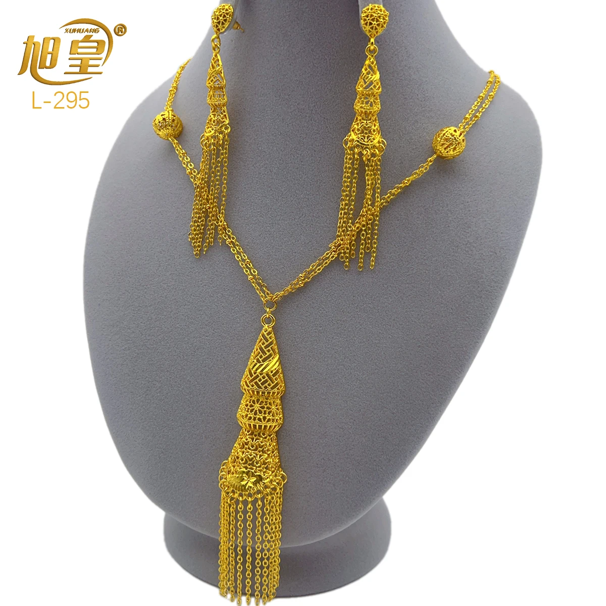 African Tassel Gold Color Necklace Earring Sets Arab Ethiopia Nigeria Wedding Party Choke Ring Jewelry Dubai Gifts Wholesale