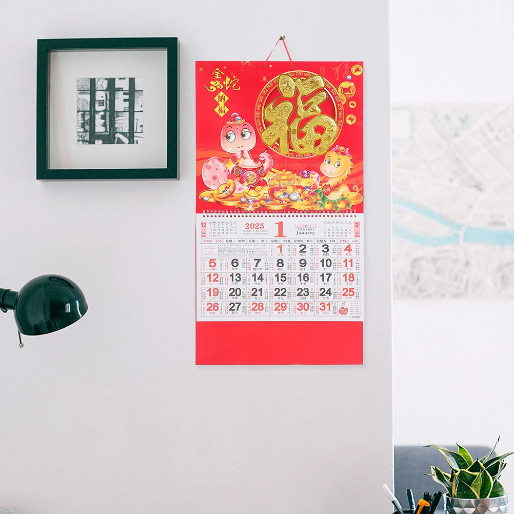 

2 шт. 2025 змеиный год настенный календарь китайский Новый год ежемесячный планировщик офисный домашний подвесной календарь большой шрифт праздничное напоминание