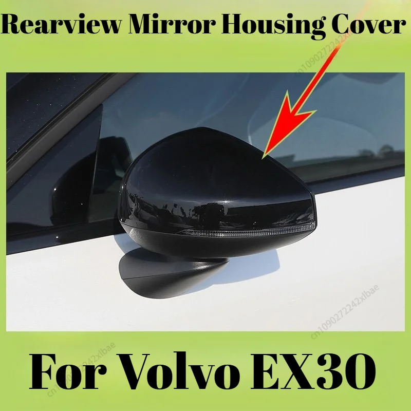 

Rearview Mirror Shell Protective Covers for Volvo EX30 2023-2026 Automobiles, Parts & Accessories Exterior Parts car durable
