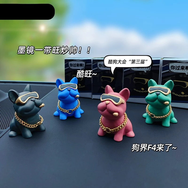 新しい漫画ブルドッグ装飾品オリジナル超クールなカーアクセサリー装飾かわいいブルドッグアクセサリー人形