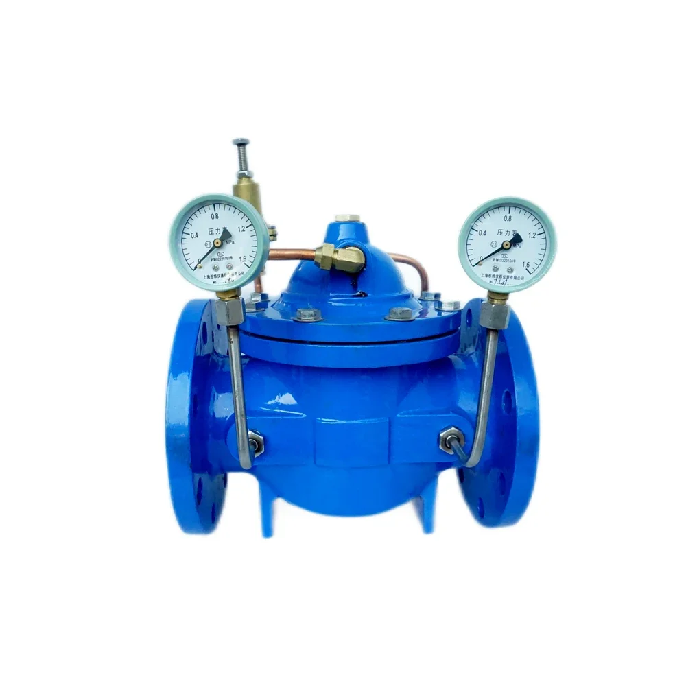 Customized pilot operated pressure reducing valve for pipeline flow control DN50 water pressure reducing valve