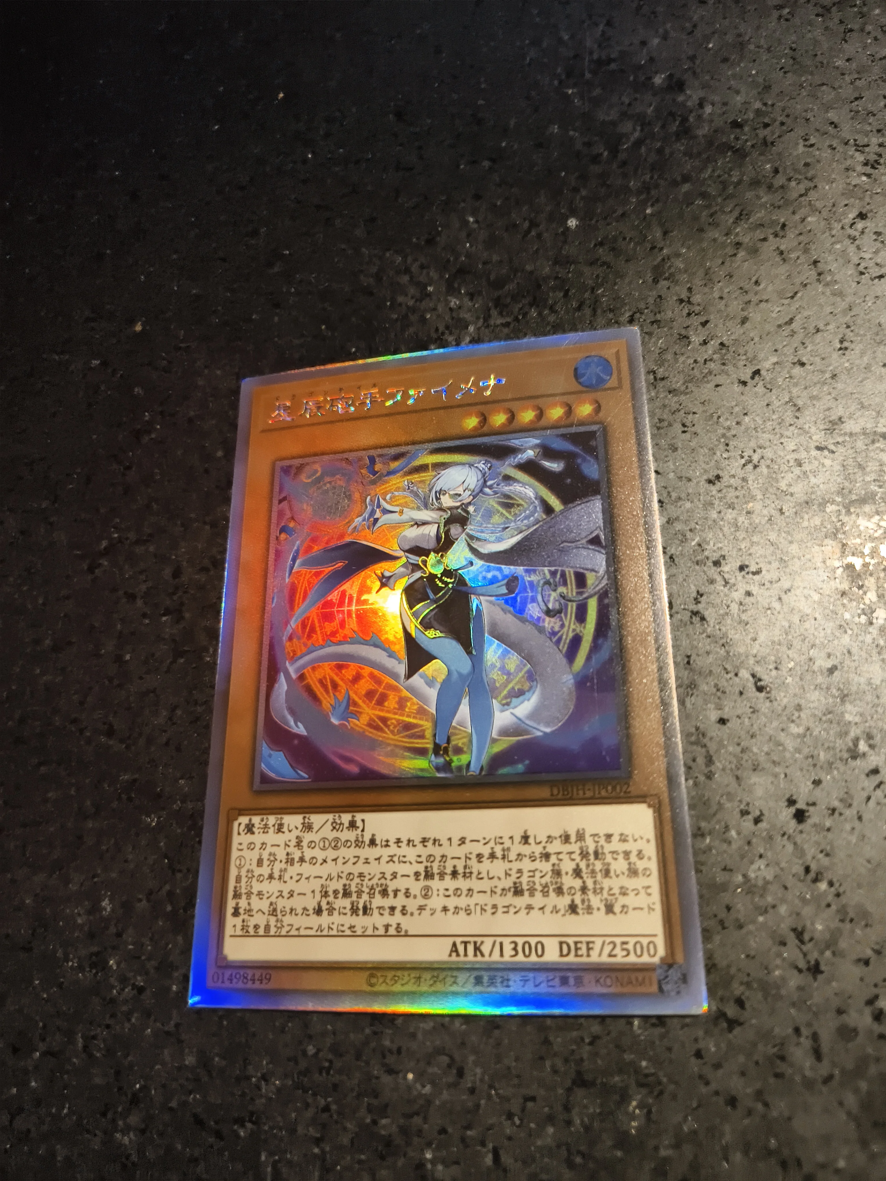 1 قطعة/المجموعة يو غي أوه! Dracotail Faimena ACG Diy التحكم الذاتي جمع التوقيع بطاقة فلاش التداول أنيمي الكرتون الأصلي هدية