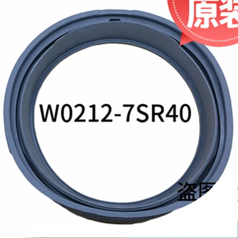 Cuff Hatch for Panasonic drum washing machine W0212-7SR40 Waterproof rubber sealing ring manhole cover parts