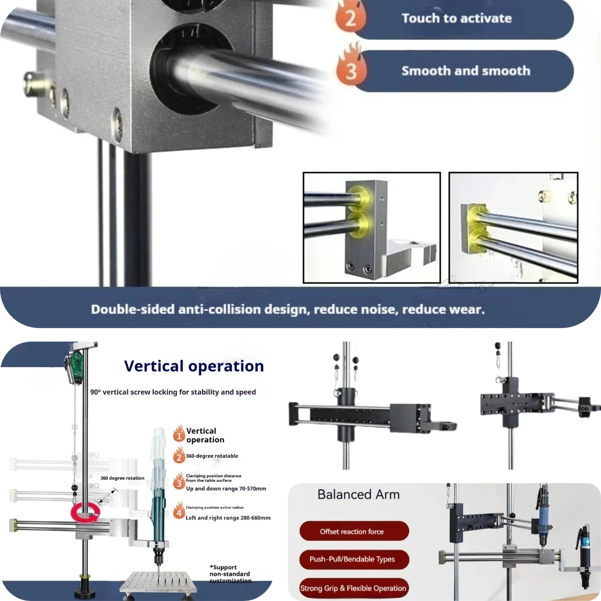 

Folding Push-pull Balance Arm 3D Vertical Auxiliary Screwing Force Arm Wind Batch Electrode Support Reducing Force
