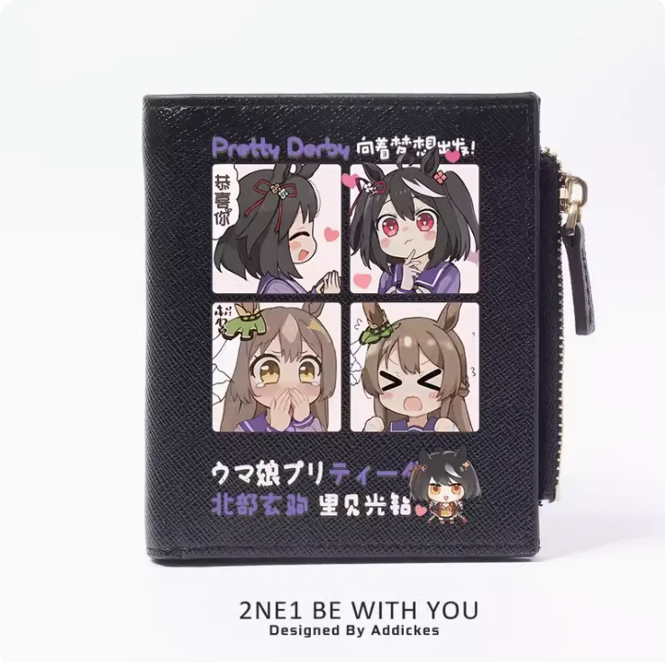 Umamumume Anime Pretty Derby Speical Fashion Week Wallet PU Purse Card Coin Zipper Money Bag, Cosplay Gift, B239