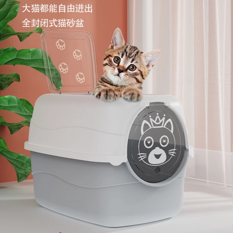 

Cat Litter Basin, Fully Enclosed Cat Toilet, Oversized, Deodorized, Anti Splashing, with Sand Excrement Basin, Cat Products