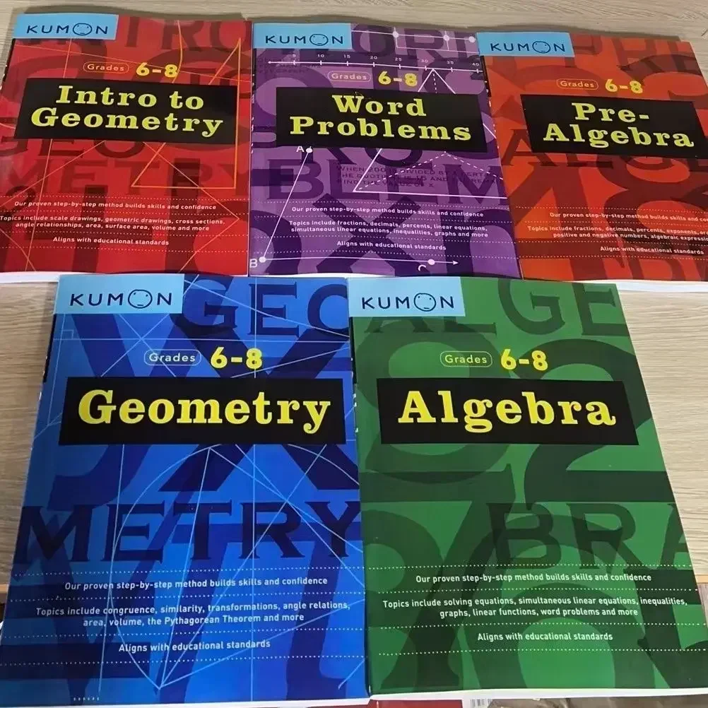 

Книги из 5 книг/набор Kumon GEOMETRY для младших классов средней школы, рабочая тетрадь по математике, упражнения по математике, класс 6-8 лет для детей 10-15 лет
