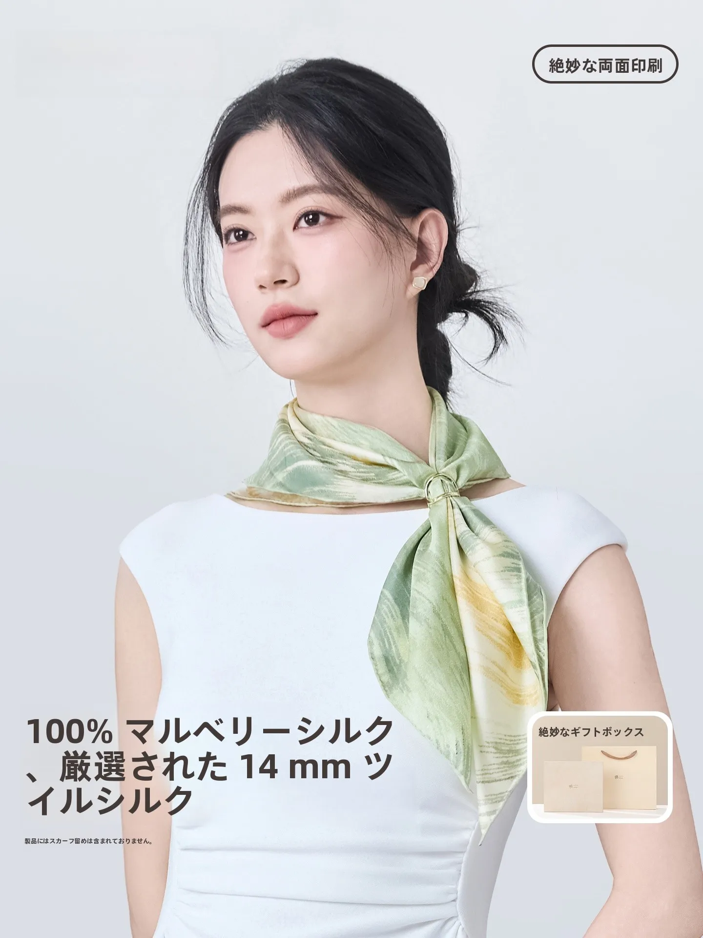 Echarpe-en-soie-veritable-jiumu-pour-femme-nouvelle-collection-printemps-ete-26-motif-floral-vegetal-foulard-carre-en-soie-cadeau-d'anniversaire-pour-la-mere