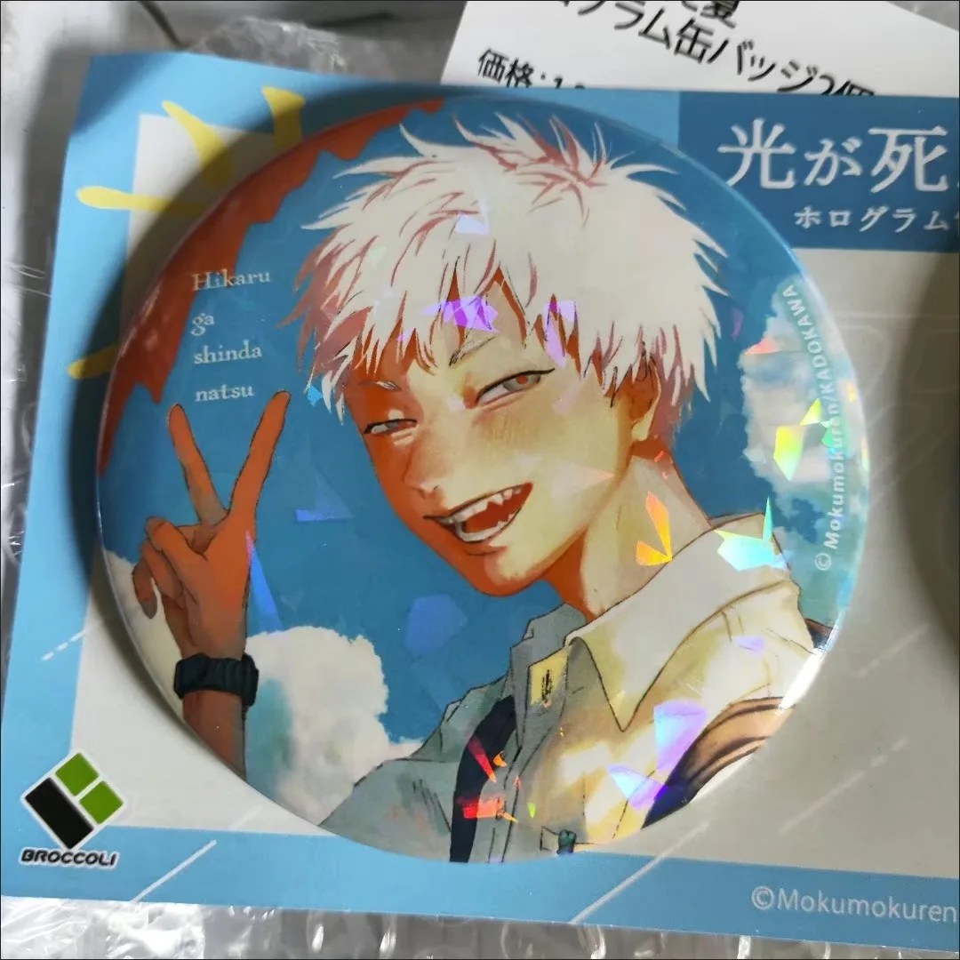 Gorący 58mm Anime The Summer Hikaru Died Tsujinaka Yoshinori Strój Cosplay Odznaka Przypinka Szczelek z Blachy Broszka Rekwizyt Prezent na Boże Narodzenie