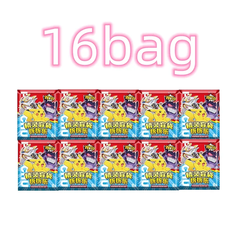 Heißer PKM Anime 32-teiliger Set Pokemon Figuren Überraschungstüten-Box Acryl-Anhänger Schlüsselanhänger Hängedekoration Kinderspielzeug Zubehör Geschenk – Detail 7