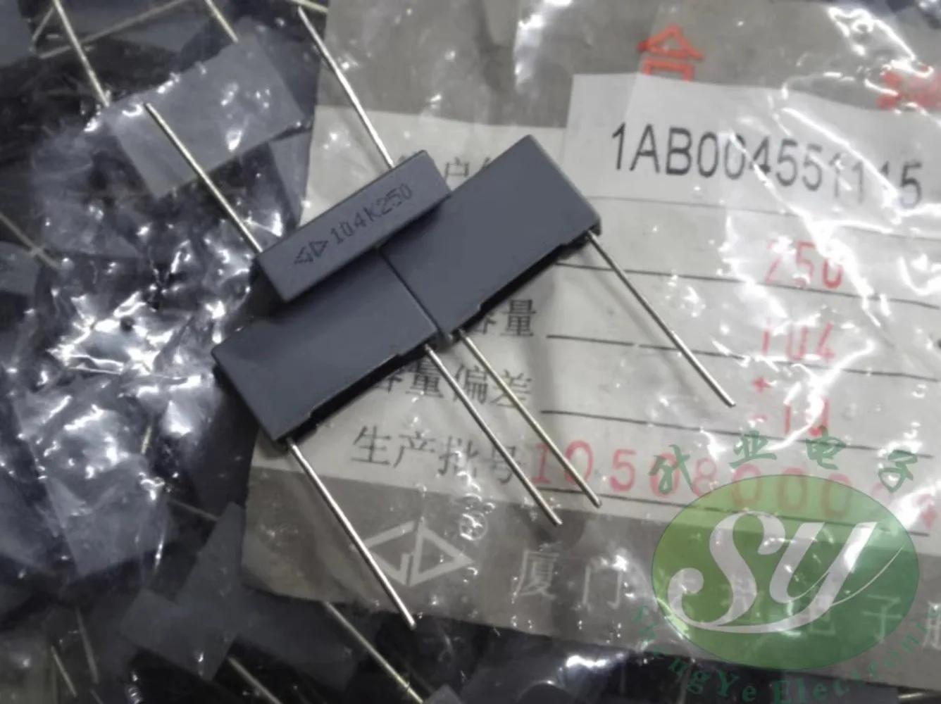 

20PCS Xiamen Fara CL23 0.1uf/250v 100nf u1 104 new film capacitor 15MM