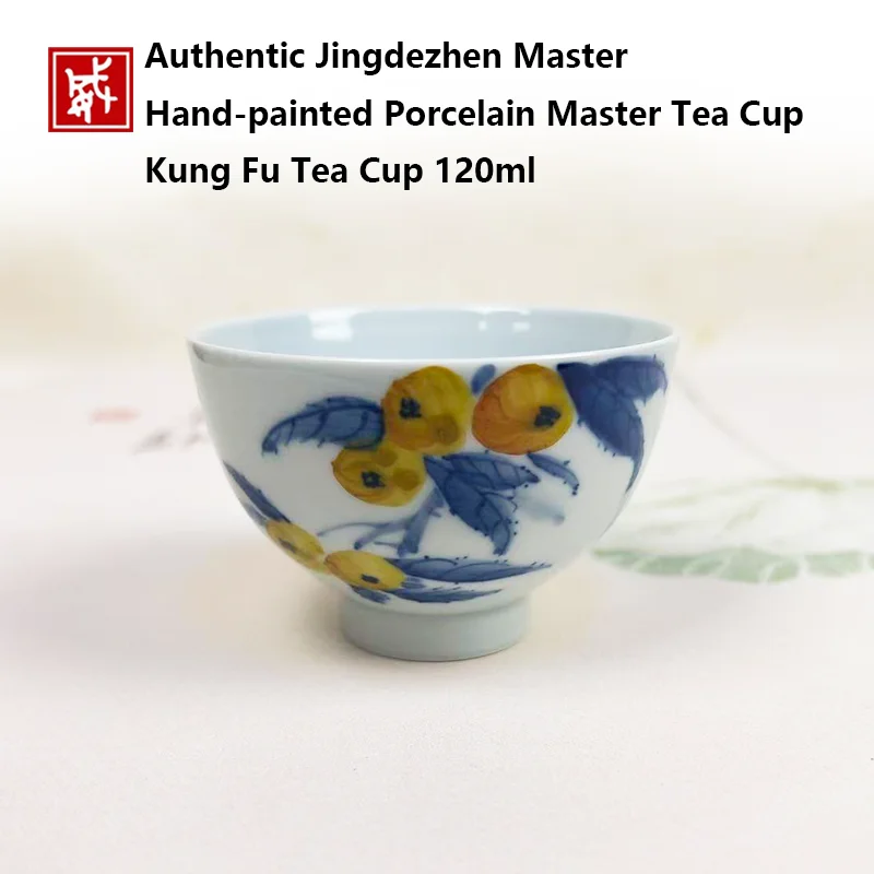 Authentic Jingdezhen Master Hand-painted Porcelain Master Tea Cup, Kung Fu Tea Cup 120ml