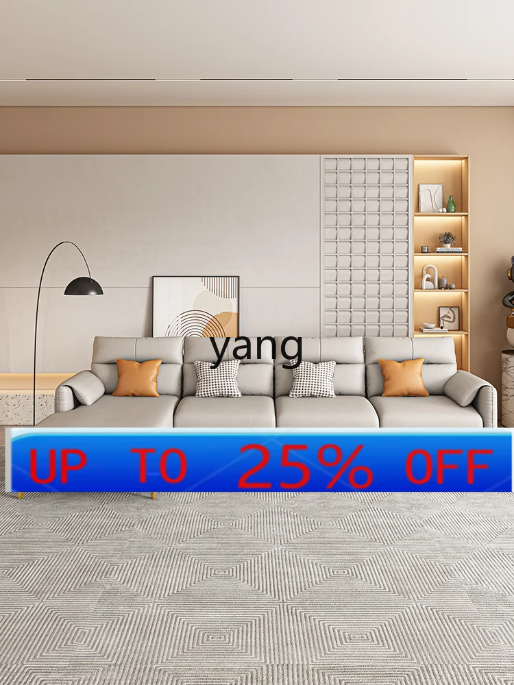 

LMM living room modern light luxury technology cloth small apartment modern simple fabric sofa