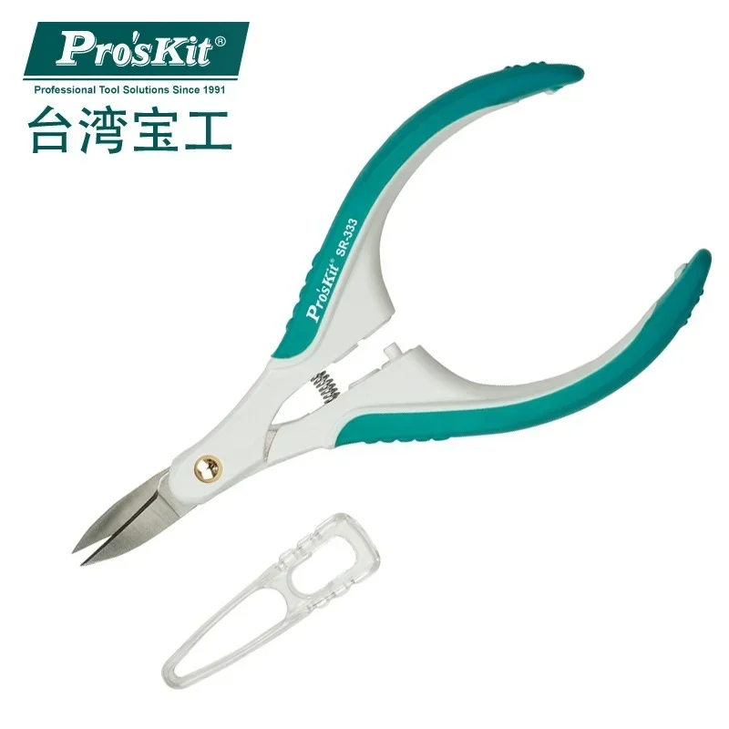 Pro'sKit SR-333 Multi-Functional Stainless Steel Blades Precision Scissor Electronic Circuit Boards Scissors Cut Cutting Tools