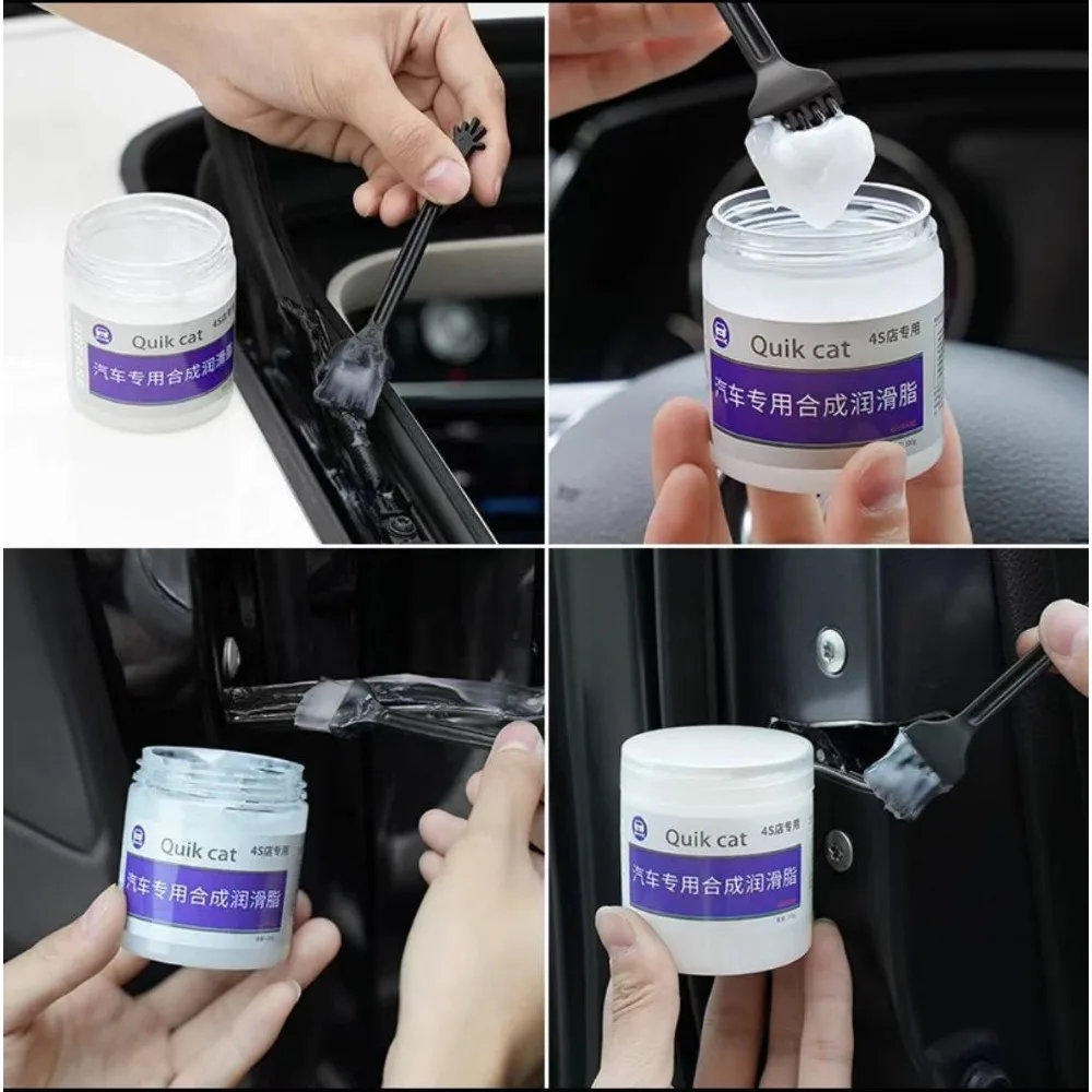 Auto Grease High Temp Resistant Axle Grease Leakproof Long-lasting Rustproof 100g Dustproof Brake Grease Car Lubricant